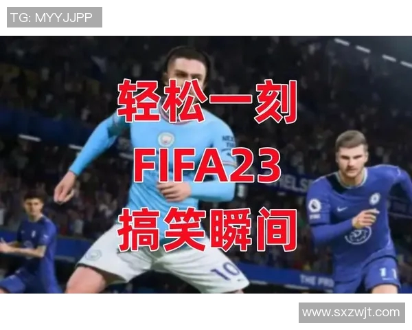 足球明星的搞笑评论大揭秘让你捧腹大笑的幽默瞬间合集